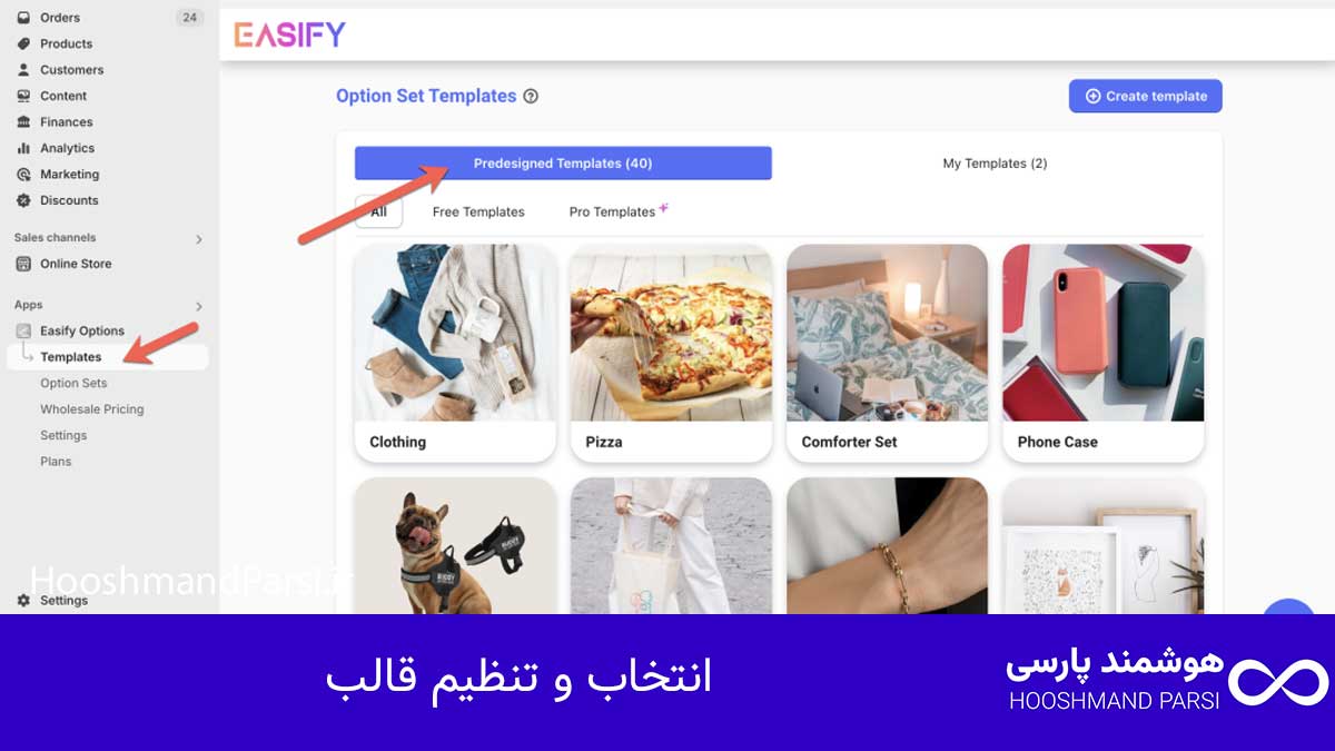 چگونه با وردپرس سایت بسازیم؛ راهنمای سریع + 7 ترفند طلایی! انتخاب و تنظیم قالب