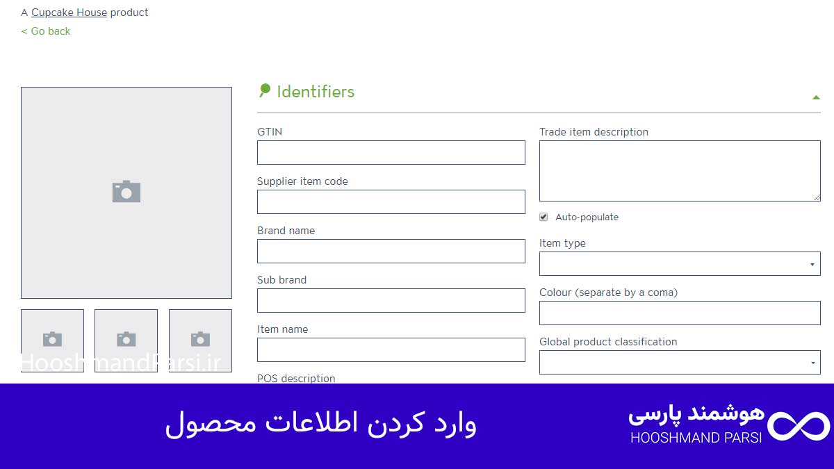 چگونه در وردپرس محصول اضافه کنیم؟ آموزش 7 قدمی کامل و موثر! وارد کردن اطلاعات محصول