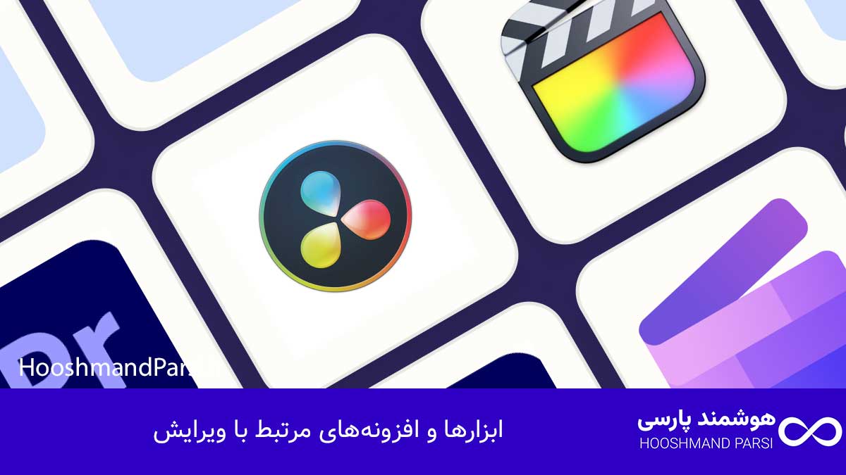 ویرایش صفحه لاگین وردپرس: 7 ترفند طلایی امنیت و برندینگ! ابزارها و افزونههای مرتبط با ویرایش
