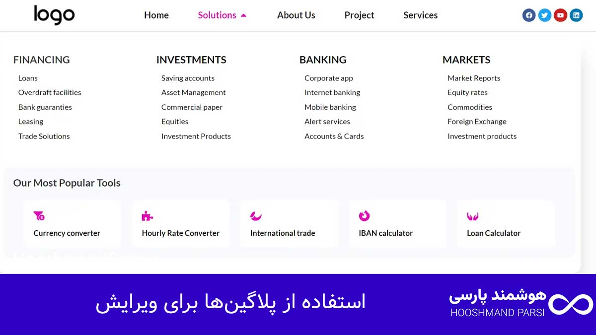 ویرایش صفحه اصلی سایت وردپرس در 7 قدم سریع و بدون کدنویسی! استفاده از پلاگینها برای ویرایش