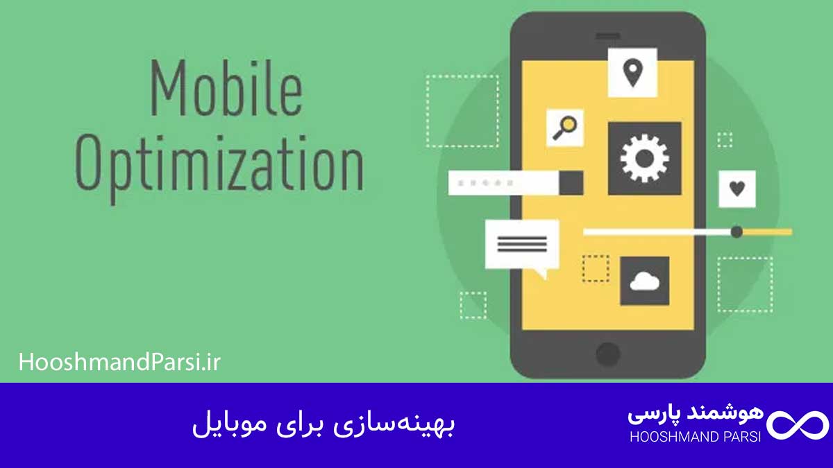 چگونه در وردپرس اسلایدر بسازیم | 9 ترفند حرفهای و سریع! بهینهسازی برای موبایل