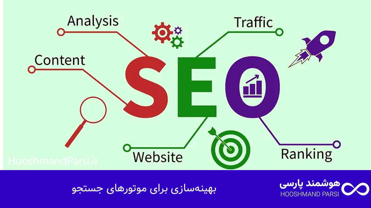 چگونه در وردپرس جدول بسازیم | 9 ترفند طلایی برای فروش سریع! بهینهسازی برای موتورهای جستجو