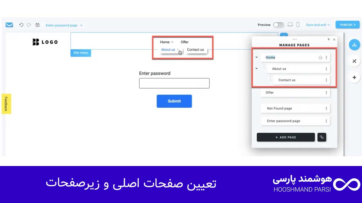 طراحی سایت از کجا شروع کنم؟ گامبهگام: 7 تکنیک حرفهای! تعیین صفحات اصلی و زیرصفحات