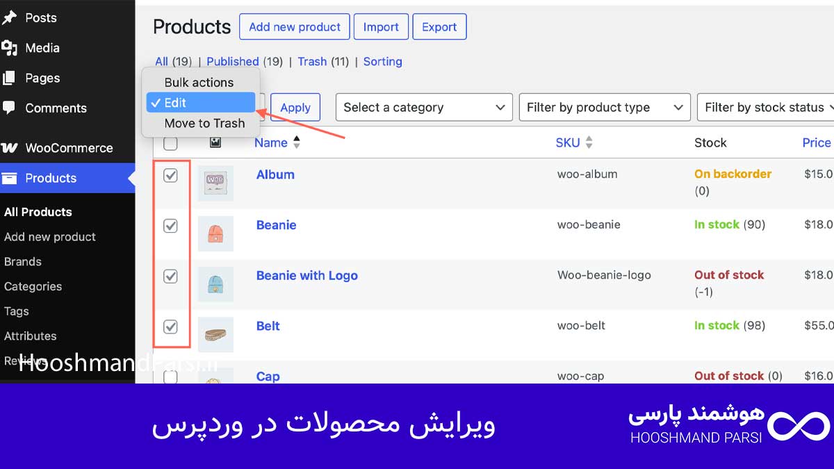 ویرایش محصولات در وردپرس: 7 ترفند طلایی برای فروش بیشتر!