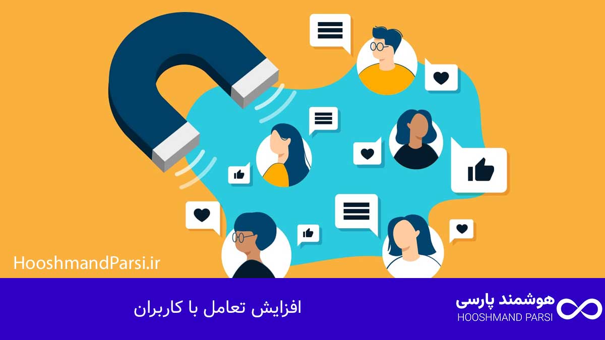 بهترین قالب پزشکی وردپرس: 7 مزیت قدرتمند برای فروش بیشتر! افزایش تعامل با کاربران
