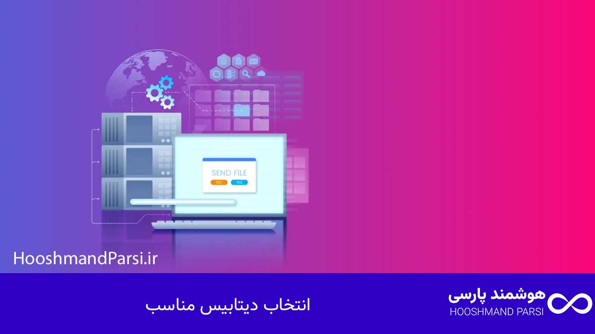 چگونه پسورد وردپرس را تغییر دهیم | راهنمای کامل در 3 گام! انتخاب دیتابیس مناسب