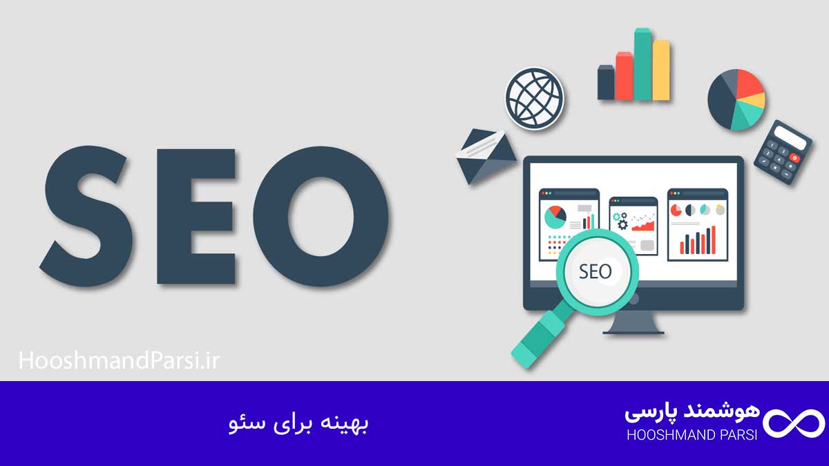 بهترین قالب پزشکی وردپرس: 7 مزیت قدرتمند برای فروش بیشتر! بهینه برای سئو