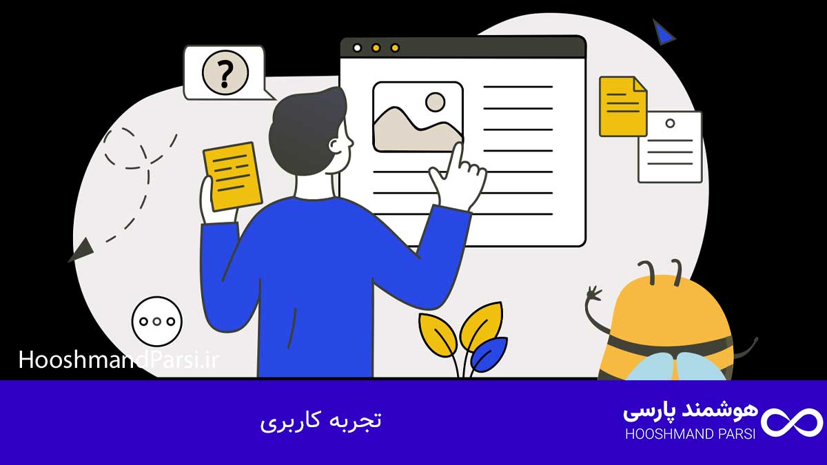 بهترین قالب وردپرس شرکتی: 7 انتخاب طلایی برای رشد فروش! تجربه کاربری