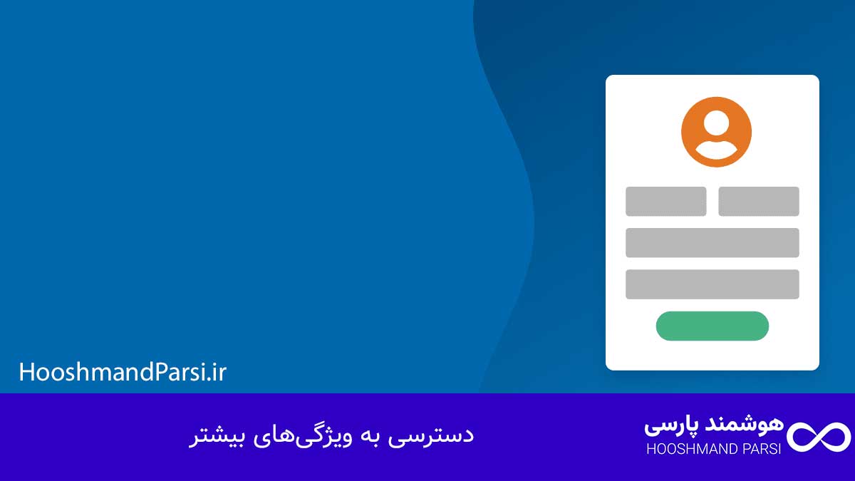 چگونه در وردپرس ثبت نام کنیم: آموزش سریع و کاربردی در 7 قدم! دسترسی به ویژگیهای بیشتر