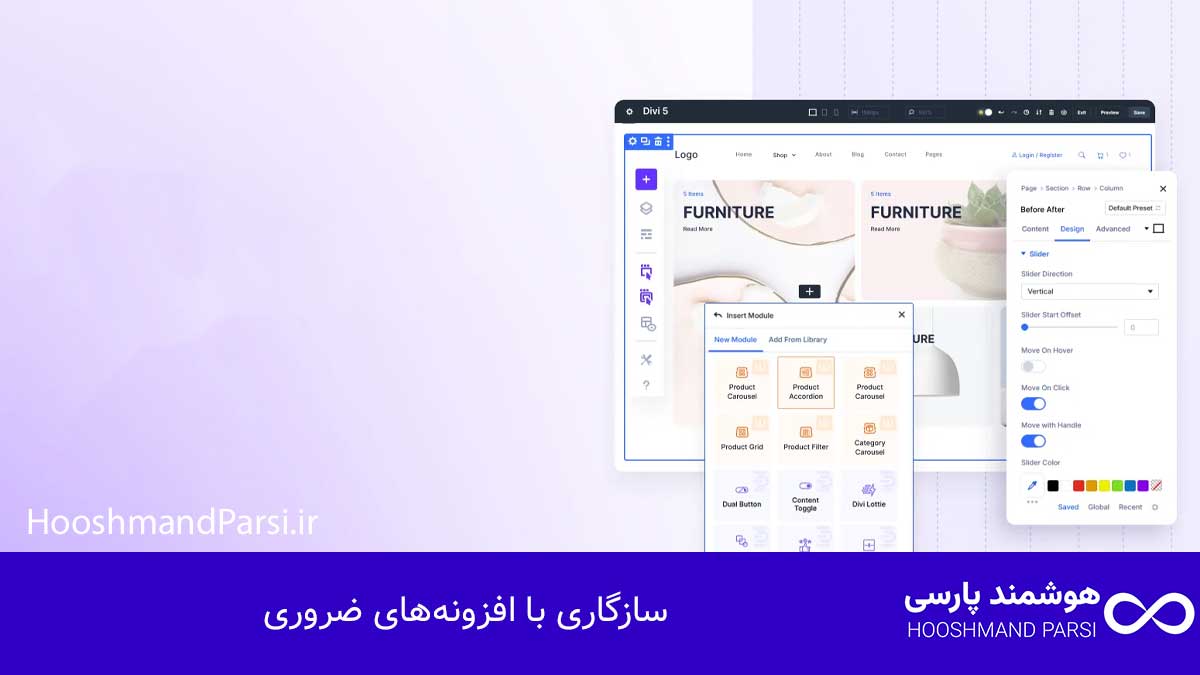 بهترین قالب وردپرس شرکتی: 7 انتخاب طلایی برای رشد فروش! سازگاری با افزونههای ضروری