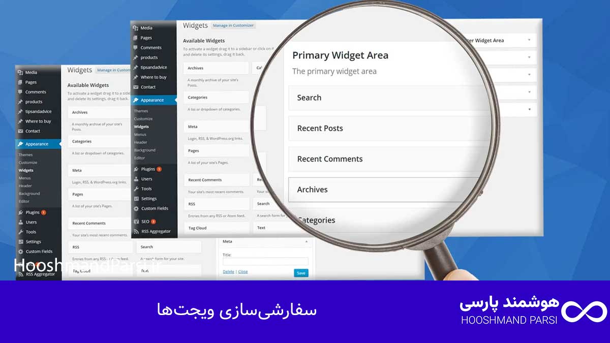 ویرایش با المنتور در وردپرس: 7 ترفند طلایی؛ نتیجه حرفهای! سفارشیسازی ویجتها