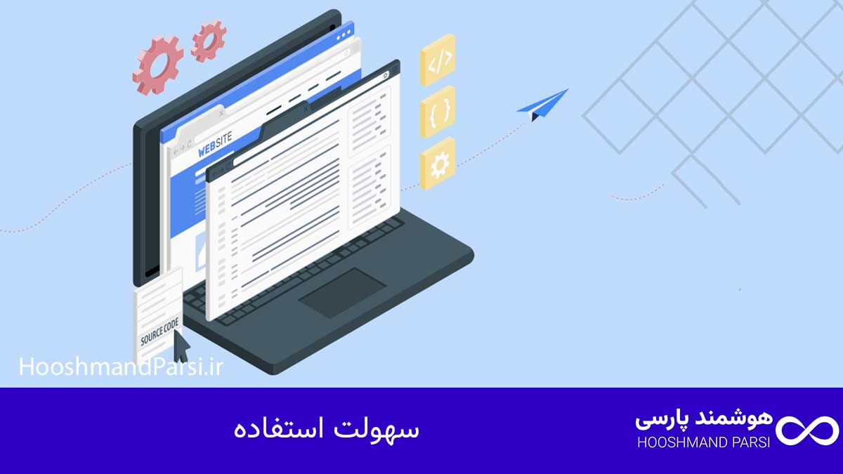 وردپرس بهتر است یا html؟ مقایسه 10 معیار پولساز و مطمئن! سهولت استفاده