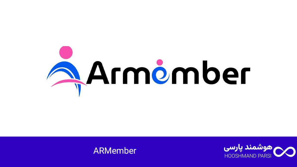 بهترین افزونه عضویت وردپرس: 7 انتخاب قدرتمند با نصب سریع! ARMember