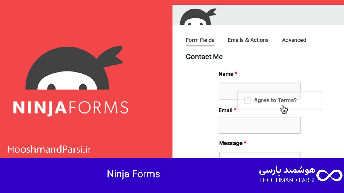 بهترین افزونه فرم ساز وردپرس: 7 انتخاب برتر برای رشد فروش! 3. افزونه Ninja Forms