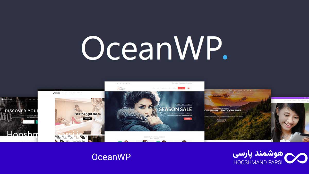 OceanWP
