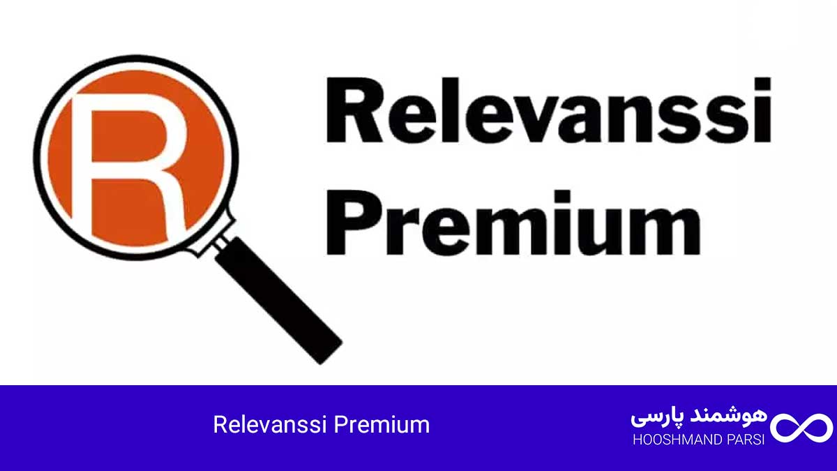افزونه ششم: Relevanssi Premium – معرفی و ویژگی‌ها
