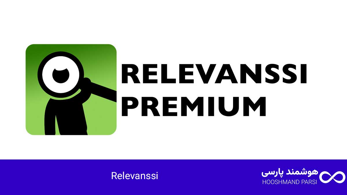 افزونه دوم: Relevanssi – معرفی و ویژگی‌ها