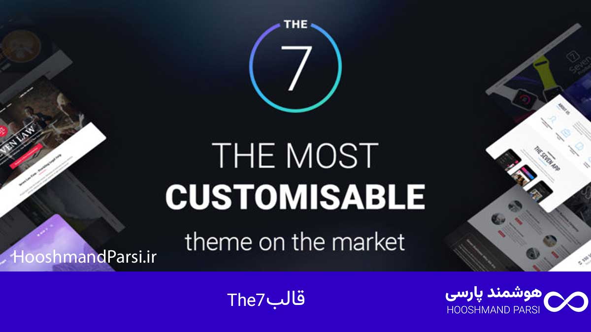 The7