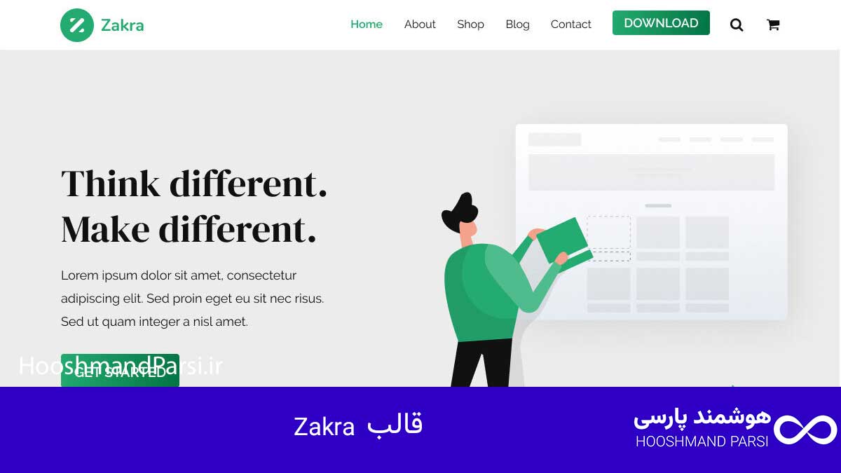 قالب Zakra