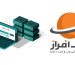 کدهای تخفیف نت افراز Netafraz خرید هاست UC661QAM